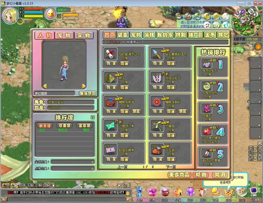 20251215161153832-Compress_2025-10-21_194232