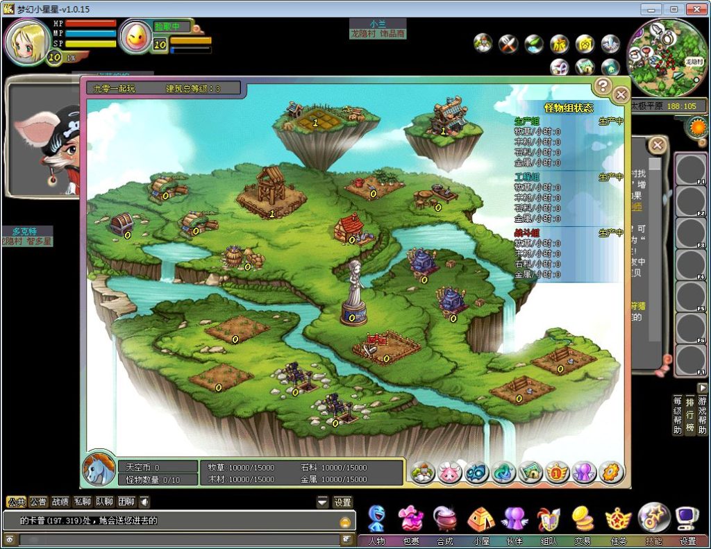 20251215161154684-Compress_2025-10-21_194714