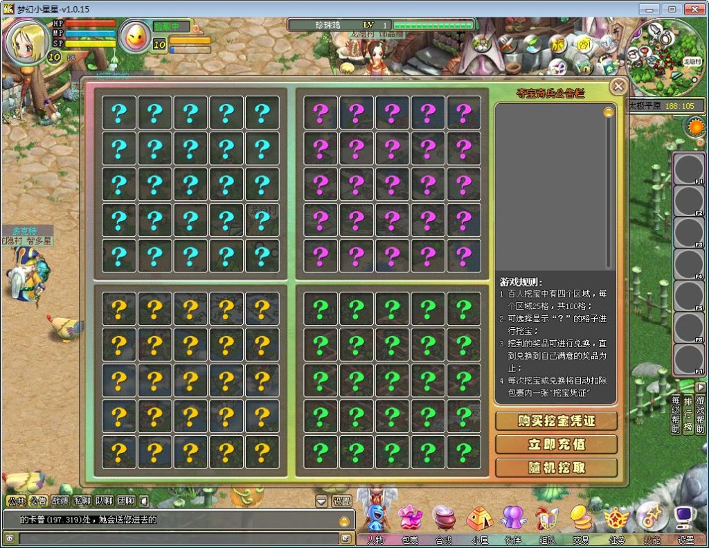 20251215161155328-Compress_2025-10-21_194947