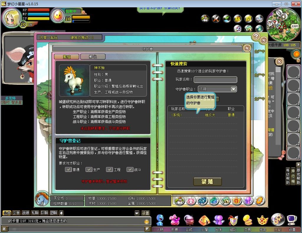 20251215161155799-Compress_2025-10-21_194734