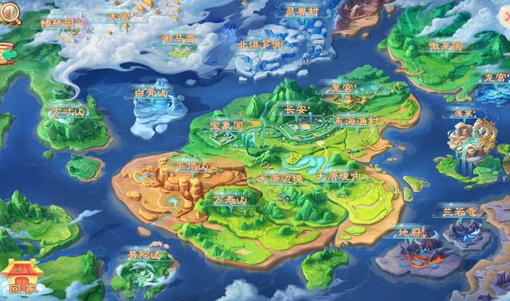 最新大话西游之星阵觉醒修复版-Win手工服务端源码视频教程插图3 20251215163128308-7fdb624948d2a032df6ddb6042ec009b