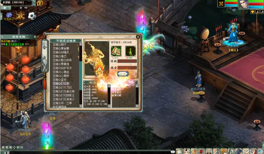 20251215163651810-26a5c012133edce8742e0be0c50403e0