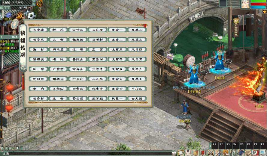 20251215163653532-646ce52ab609bce4b8f53e896199100f