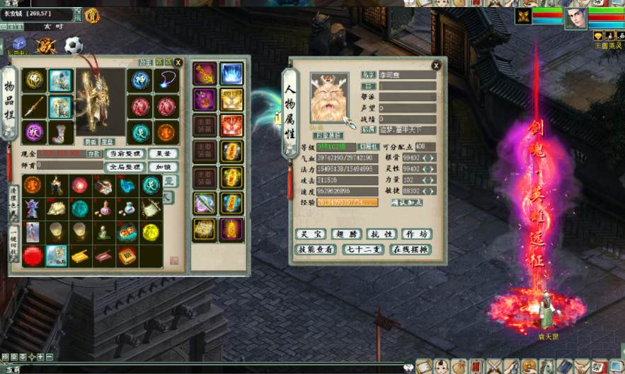 20251215163704839-6584bbdb44382e1c0f1596b07d7eda97