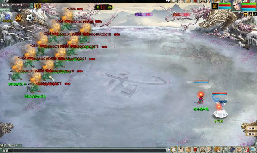 20251215163705298-ed13619d2140b4bef3cf486240a08c76