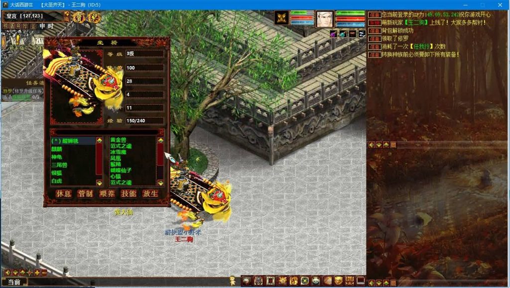 20251215164015137-7a03a3e4299f94238ab51db809bc3a9f