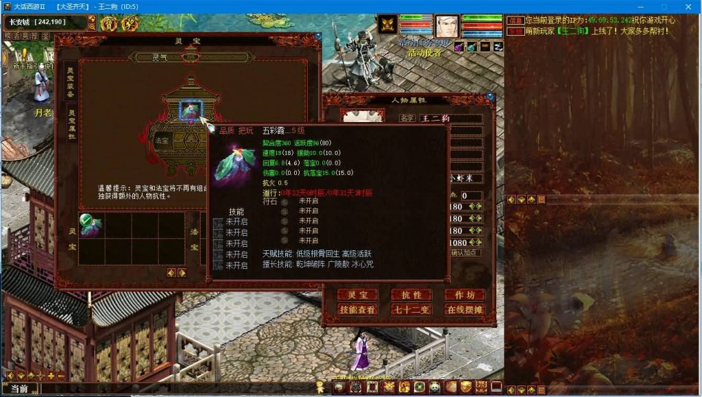 20251215164022813-612c700535ba037ea85d94a1c71f6f57