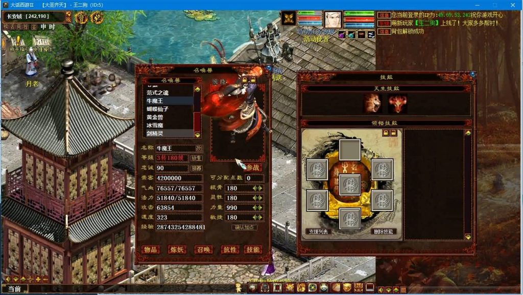 20251215164025959-5611b8161e6fe35ed8ca4290f9ee0d42