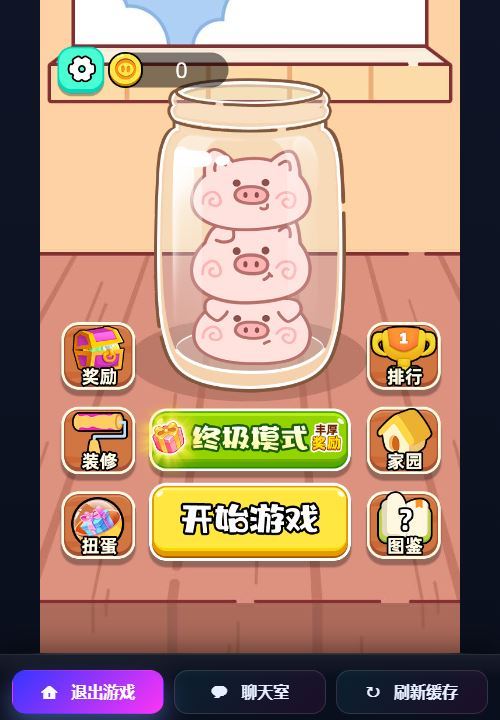 20251215182402713-057fe13c93ccac58b9fae4d640dd932d