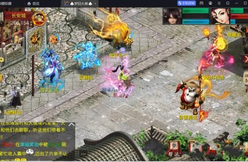 物集西游红木水墨一键服务端 修复全部自动任务 手机端和PC端互通-深夜源码网