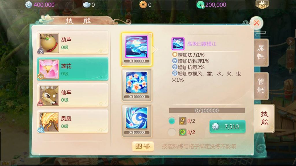 20251216193844737-7e207e98c0c74affc0e4f52c021e6289