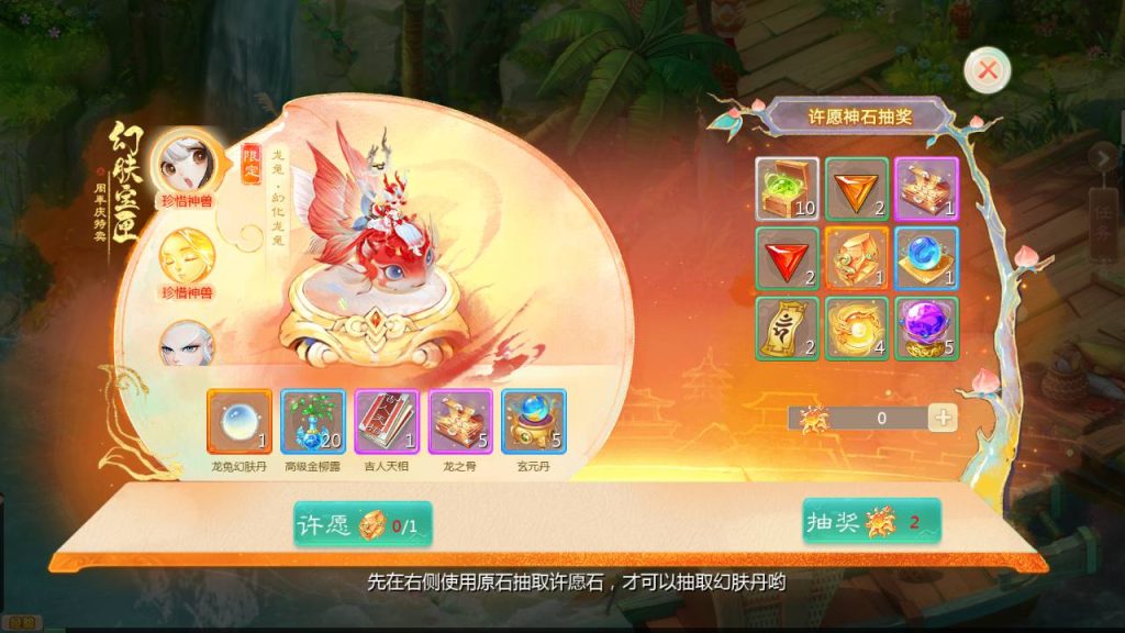 20251216193900364-98a1b446f01bad419c5e4c1b93433d5c