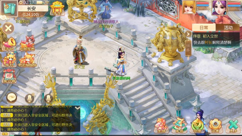 20251216193901983-7590a4e7447a3b26b1a9ba568ca81594