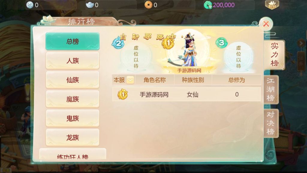 20251216193902630-b8dcc827ce88e45d1ae8c816dea5d54d