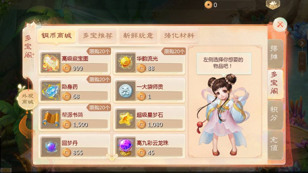 20251216193918270-c8e258e39d7200e8187650ee9349f946