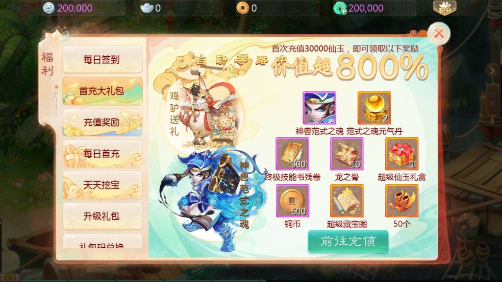 20251216193918774-c6a5c2fb3f24d6cb14a85dcb20111969