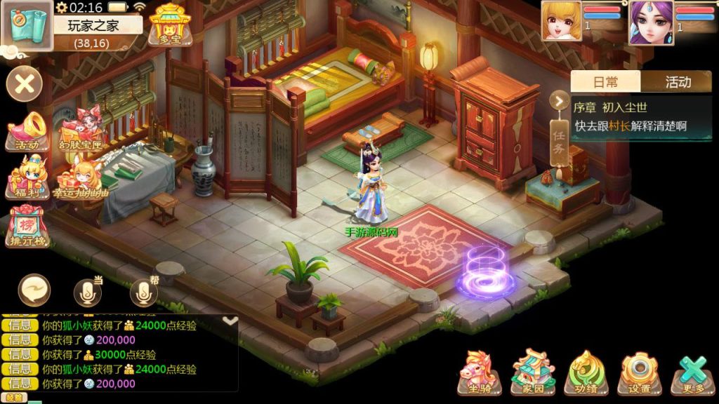 20251216193920706-ff13bda2b240e4e05f110359a09f85b8