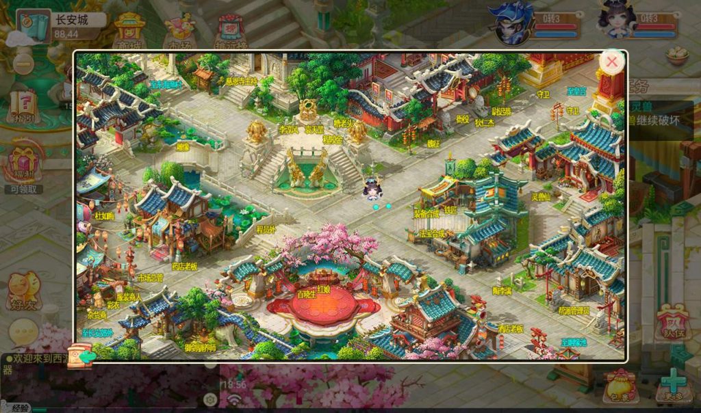 【大话西游之盛世星辰版本】经典3D卡通Q萌动作回合手游-linux服务端源码视频架设教程插图7 20251217181309929-777ef12a983e5a979e4c6fb949324d1c