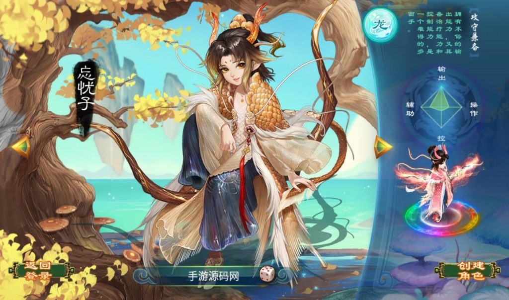 20251217181609482-7df6e4f3cc7c7c3c043c013155ebb3bb