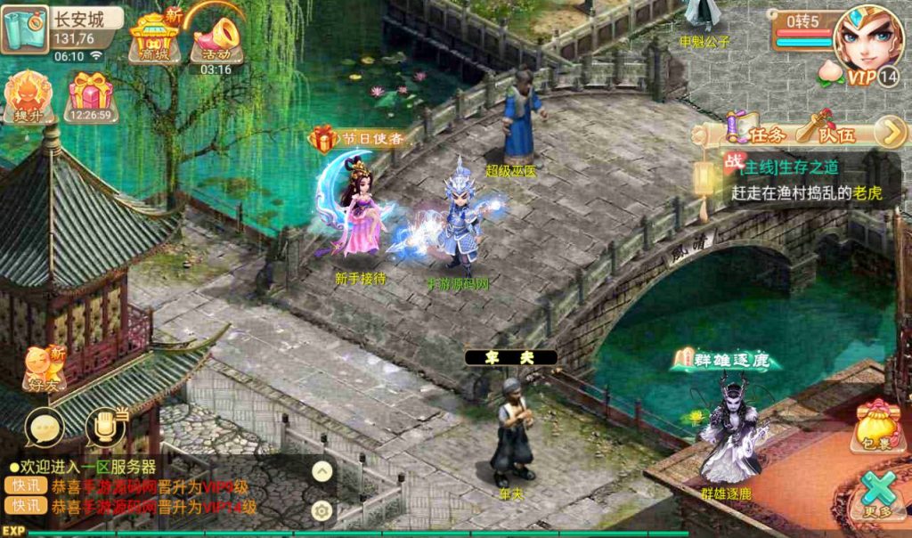 20251217181632526-2d69766ad5e47d8fa3a1bbfded7610e8