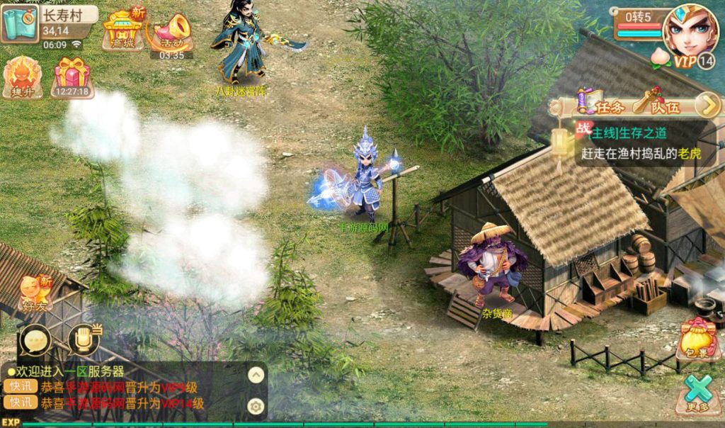 20251217181642950-a95482de50bd6989232636fb207bb2ca