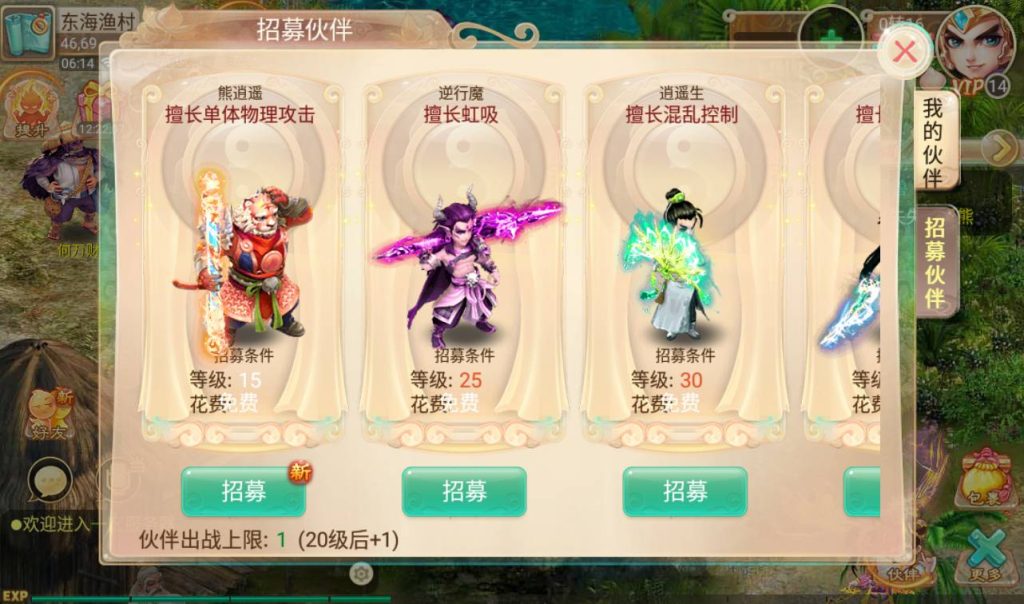 20251217181658387-f669672fd5218b435fb6e2db9f18f1cc