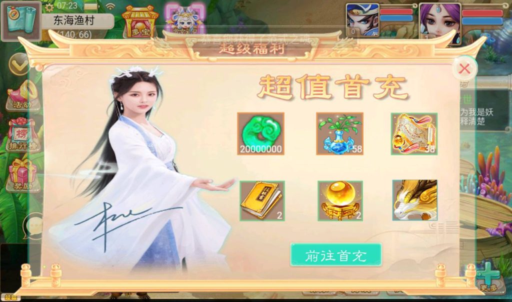 20251217182533253-c7879f890b58a15073d8c748eec32a2a