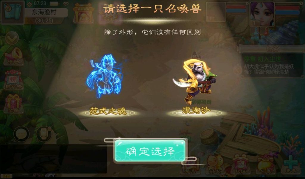 20251217182534996-cd68f7bcc61fd413221880b2eb88ecfa