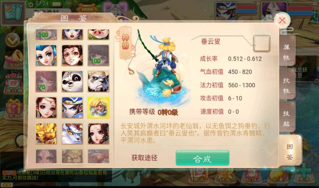 20251217182614476-2d3e462e25281a76d85049c8bd9b43ca