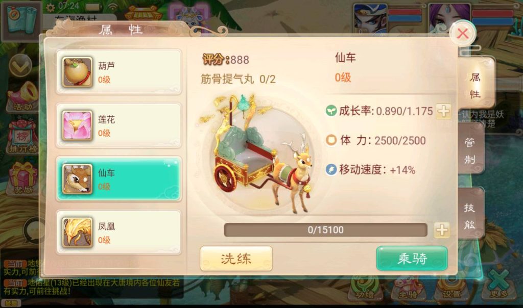 20251217182616156-228dd692305d091641136d108c28e89d