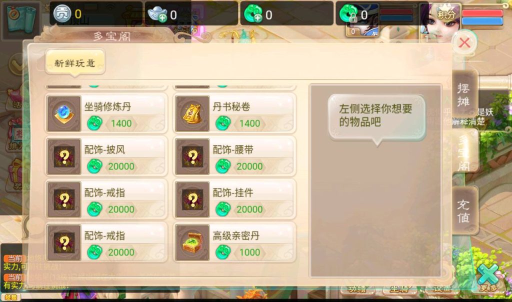 20251217182617749-b439a8443987824fce8681166d9ac9a8