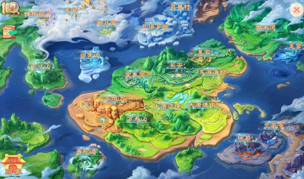 20251217182617781-491914758448704afe13d4bc4851f543