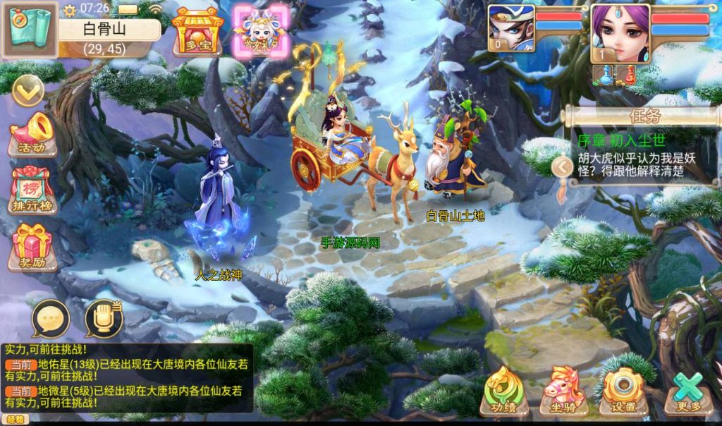 20251217182618837-b32971fbfe8b190b600905386c30a959