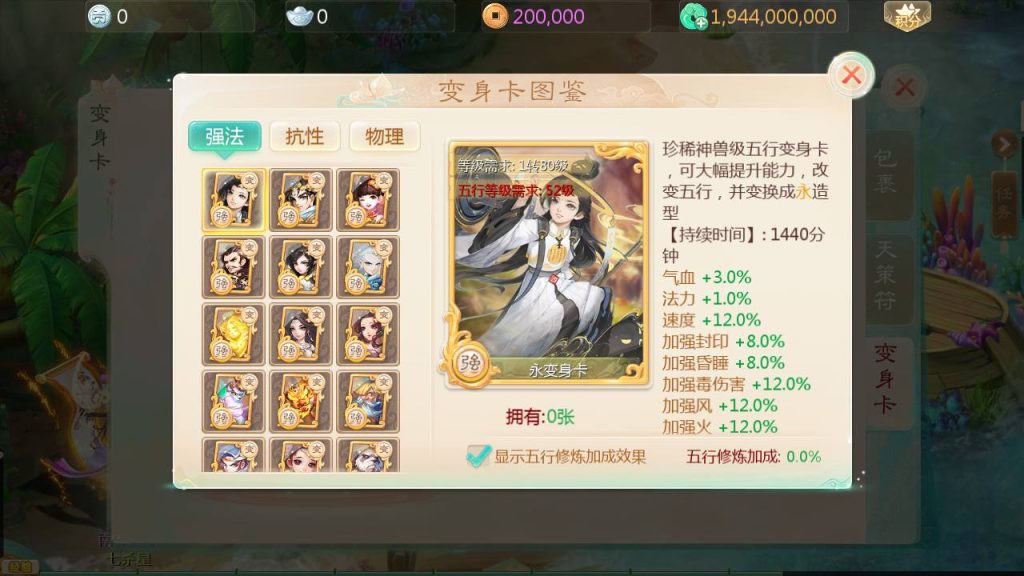 20251217183126760-d923543358eda759d62115a480f024c6