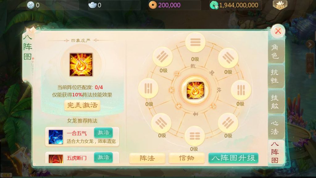 20251217183126920-f9e6e13ffa115f3c5a9ba3a8d6c452ed