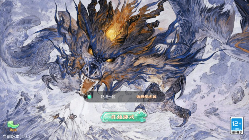 20251217183421586-afd5dc5f9da8ad03773f199f68d94571