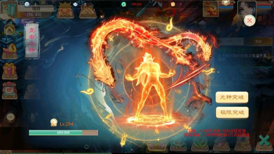 20251217183432102-6b7e0f288de17fa5ad4cb7119e4c189a