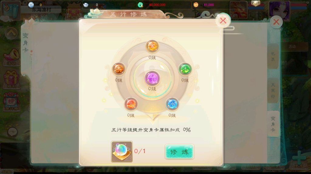 20251217183432467-1eb6471c004b12c873e50b00c15fbafe