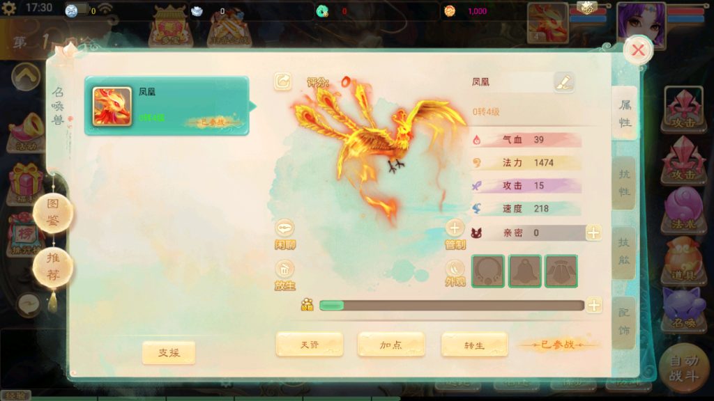 20251217183432731-0cf25ca411f28f270bef266b36497e79