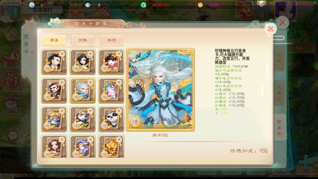 20251217183432772-2f54f6abcdf5acdaaf58e310e16f47f3