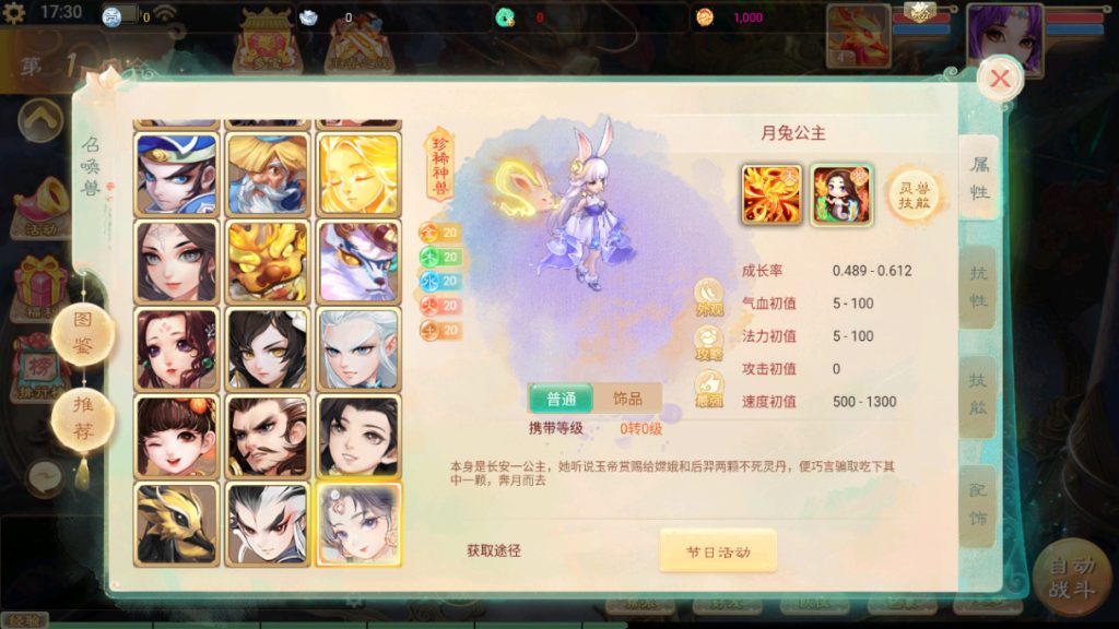 20251217183434342-3949c6949c6a74a5a279749d95dc640e