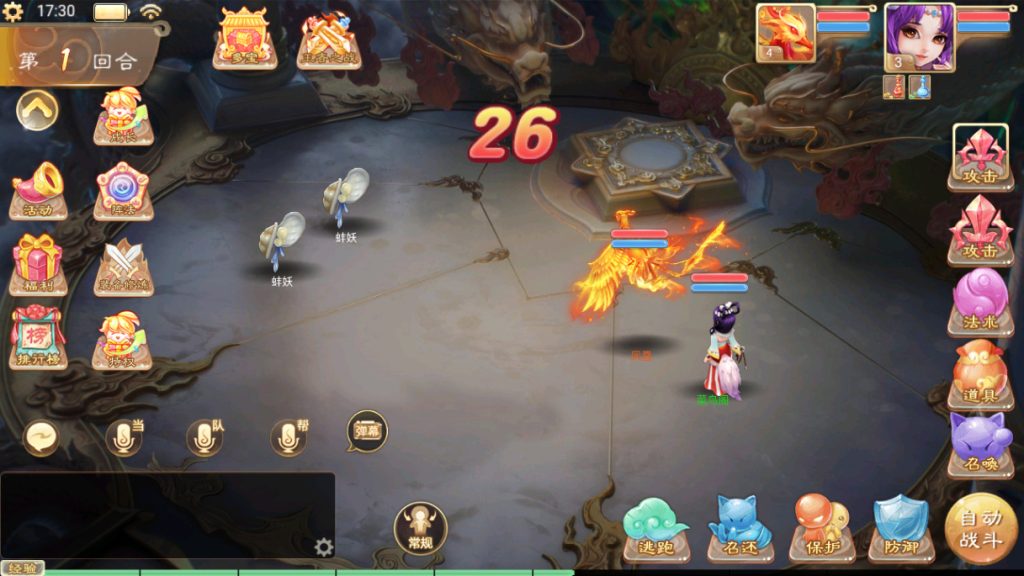 20251217183446429-fb4d2c7f22afe0e7b7b1563554857c9c