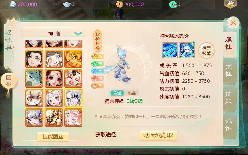 20251217183848650-4ebe2ef5d0ba177e92c28a825870483d