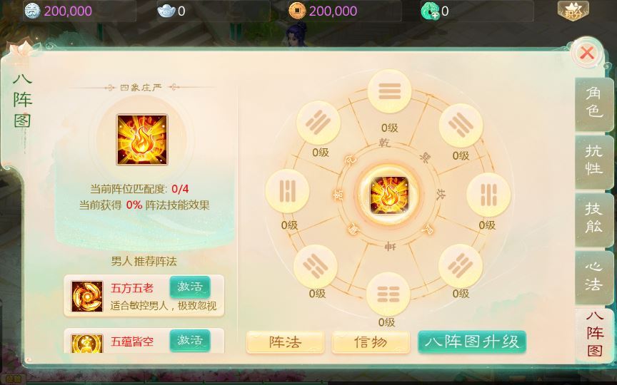 20251217183849683-9c74d658d7633611ce01a40776076e3e