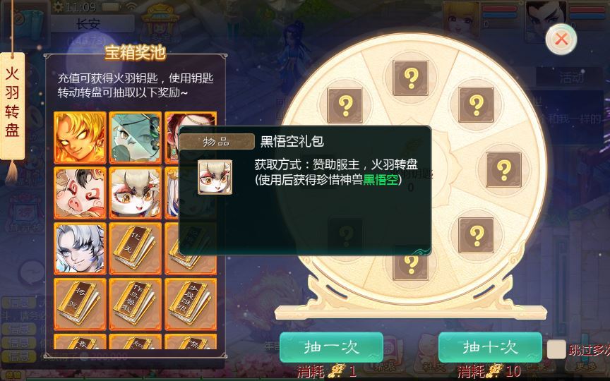 20251217183849856-8edbdac8e4056b02b86646d5b4b1efc2