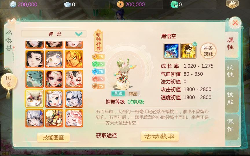 20251217183850634-55f31b9fc8936732a62c1e5b08b676e1