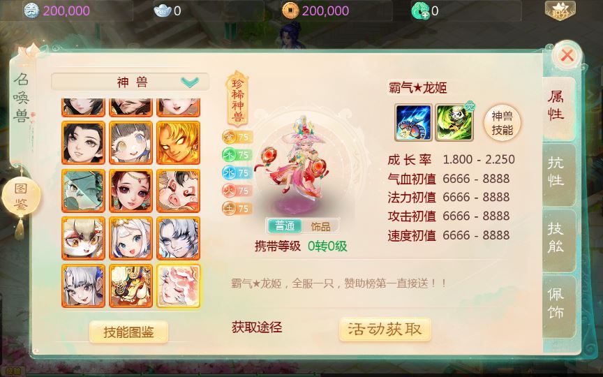 20251217183850746-d7303597d9b7482c98e1669fa6f8a122