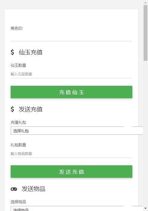 20251217183859105-ac2d7b27148365ae517f118d3d13fe16