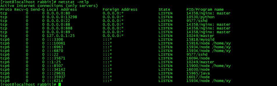 大话回合手游【精品西游之龙凤2内丹超变版】2025最新整理玩镜像端+Linux手工服务端插图3 20251217184224173-4f0c1732367a41344dcd32fb82efe25b