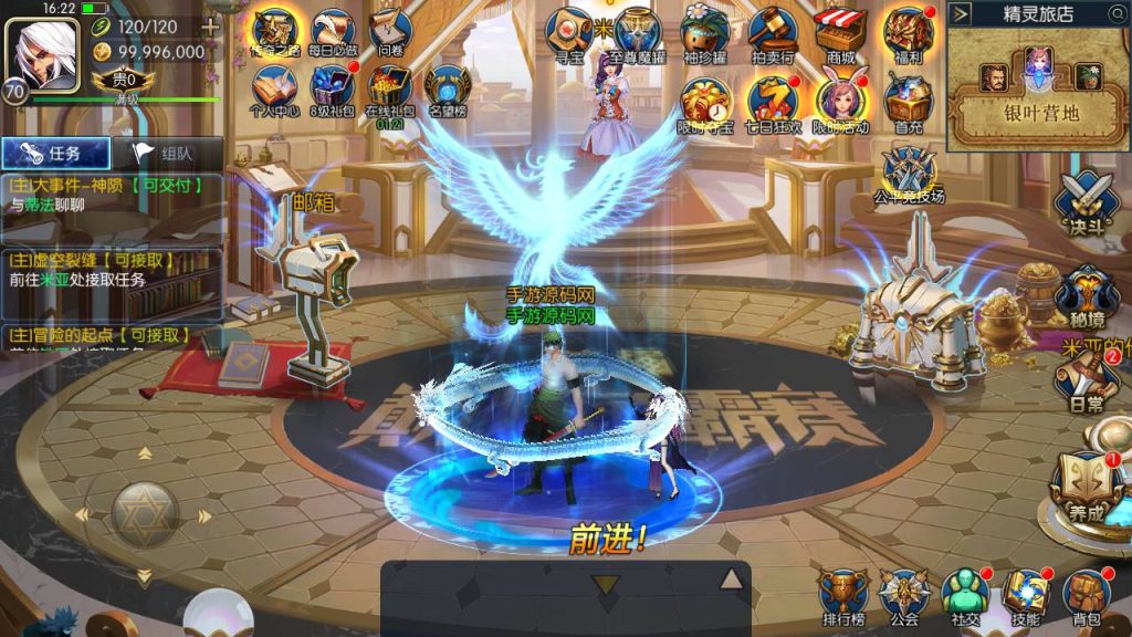 【阿拉德之怒之名望黎明阿拉德精修】经典3D横版闯关手游-Linux服务端源码视频架设教程-安卓苹果IOS双端版本!插图2 20251221152243100-2e4bd95c544eaff9d97d7945ffc96445